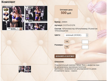 S 12))75 + D 12))76 ������� 500 ��.jpg