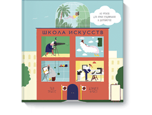 ����� ��������