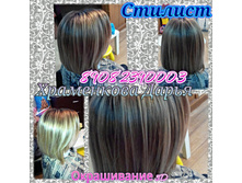 IMG 20160220 093910.jpg