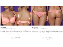 Moon ������.png