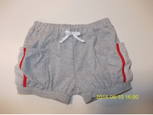 5-043 ����� 080-098 �-�� "������"������� � �������80-98����540