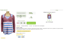 2016-03-16 21-01-47 �������� ������.png