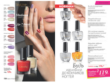 2016 06 cat ru 064.jpg