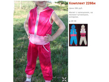 ������ ������ 031916 114502 PM.jpg