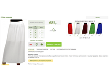 2016-03-13 19-14-22 �������� ������.png