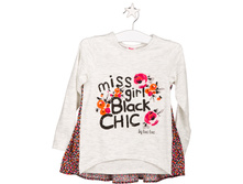 37614 ��������� �� ������� �� ����� 1400 �.jpg