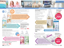 2016 05 cat ru 076.jpg