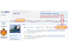 �������������� �� ��� ����! ����� ����� �� ������� ����.