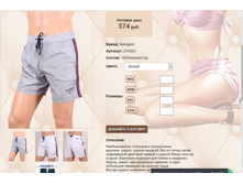 37))83))03 ����� 574 ��.jpg