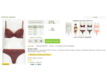 2016-03-16 23-28-06 �������� ������.png