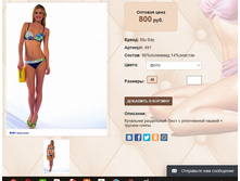 4)91 ���� 800 ��.jpg