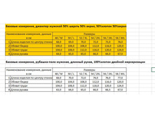 ���� �����3.jpg