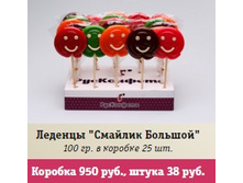 ������� �������.jpg