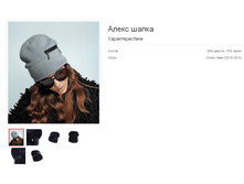 ����� �����.bmp