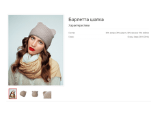 �������� �����.bmp