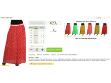 2016-03-13 18-01-21 �������� ������.png