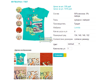 �������� 7507.png