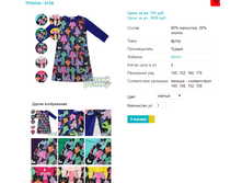 ������ 5138.png