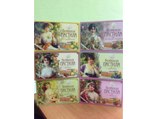 � ������� ������� 350�