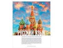 ������� ������������ 46�, Life Style- ������� ���� 18,72 +20 ��.jpg