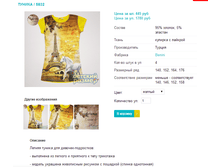 ������ 5832.png