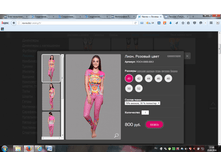 2016-04-25 17-46-42.png