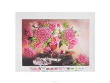 �������� ����� ���.4048