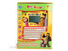 ��������� ������� "����" "���� � �������" �� ���. ������-����������, 80 �������� � ���. � ���.12��