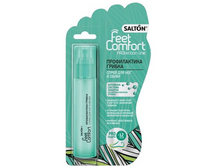 �������! ���� ��� ��� � �����. ���� -  217,26 ���.