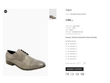 KIL+AK+CC Futerini 702-3-3.png