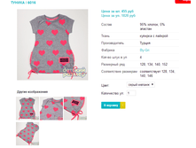 ������ 6016.png