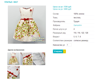 ������ 5837.png