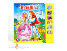 "����". ������� (6 �������� ������).������: 227�220��. �����: 12 ��������� ������� � ���.24��