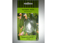 ����������� 043.jpg