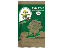 �����+7, 10� (�������� - 10��). 81,99 ���.jpg