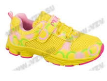 ��������� MURSU 100048 869,53.jpg