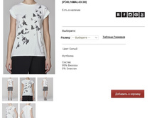 PO))RL))16))MAL))43 C))00- 2109 ���.jpg