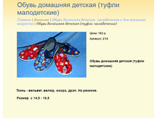 ����� ������� (5).bmp