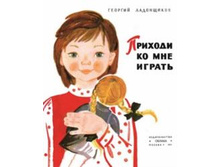 ������� �� ��� ������