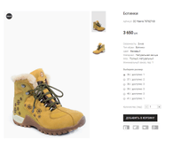 CC Ybarra 757527-03.png