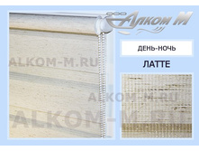 �������� ����� ����-����-�����