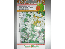 ����������� 018.jpg