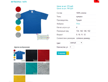 �������� 1479.png