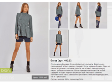 440.5_675,00 ���+%