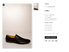 Lapostolle 298-5-1.png