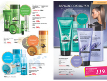 2016 06 cat ru 052.jpg