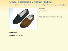 ����� ������� (7).bmp