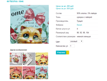 �������� 5546.png