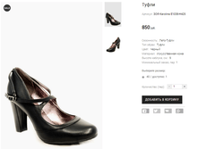 ��� Karolina E1038-H425.png