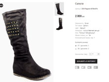 ��� Pappilon B784-876.png